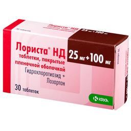 Лориста НД таблетки 100 мг+25 мг 30 шт