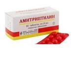 Амитриптилин- Гриндекс таблетки 25 мг 50 шт