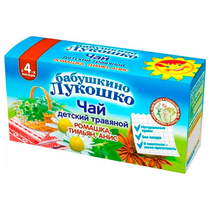 Чай детский Бабушкино лукошко Ромашка-Тимьян-Анис с 4 мес. 1 г 20 шт