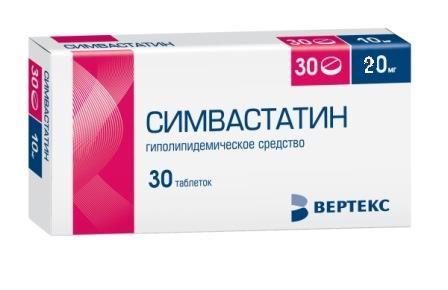 Симвастатин таблетки 20мг N30