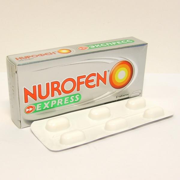 Нурофен Экспресс таблетки 200 мг 6 шт