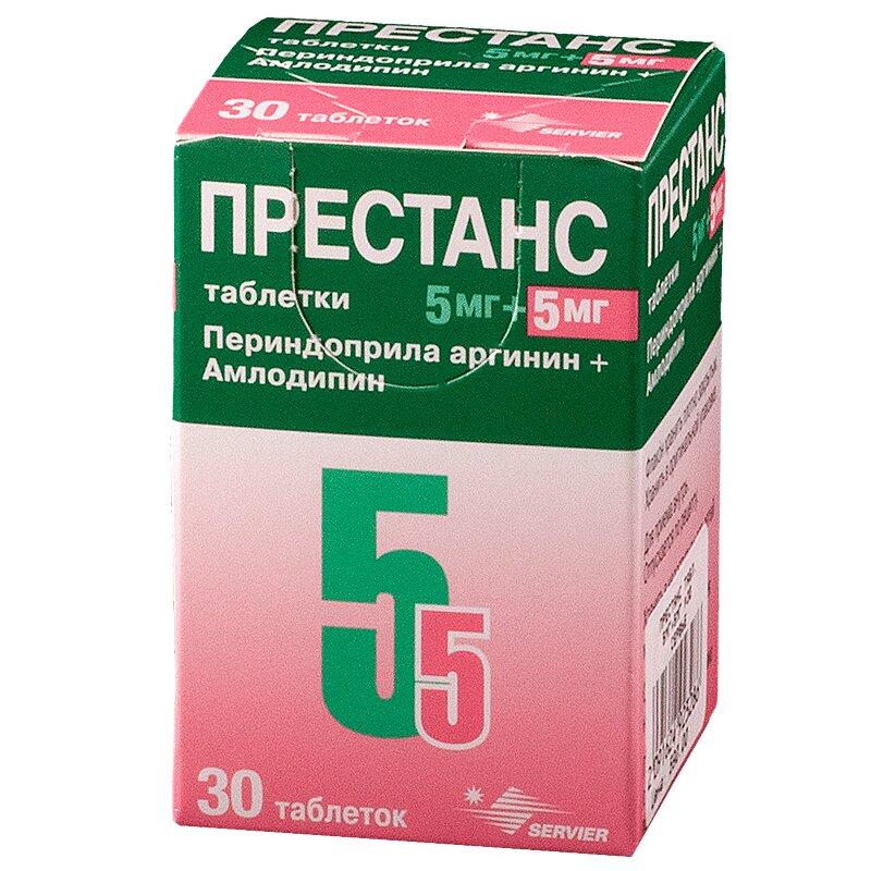 Престанс таблетки 5 мг+5 мг (Периндоприл+Амлодипин) 30 шт