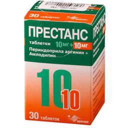 Престанс таблетки 10 мг+10 мг (Периндоприл+Амлодипин) 30 шт