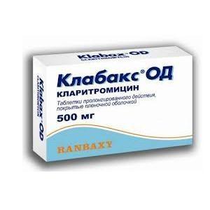 Клабакс ОД таблетки 500 мг бл. 7 шт