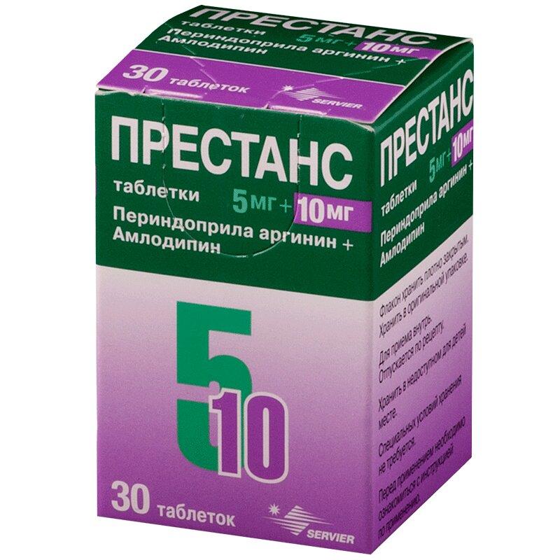 Престанс таблетки 5 мг+10 мг (Периндоприл+Амлодипин) 30 шт