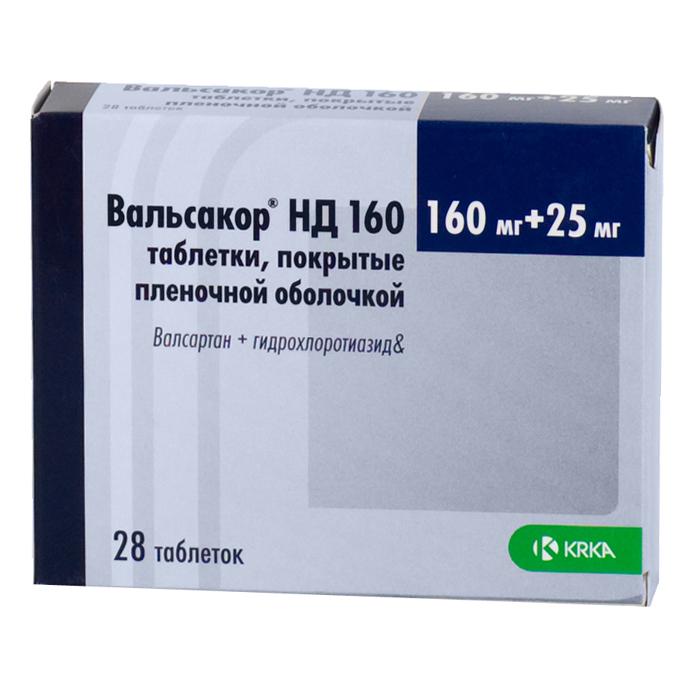 Вальсакор НД160 таблетки 160 мг+25 мг 28 шт