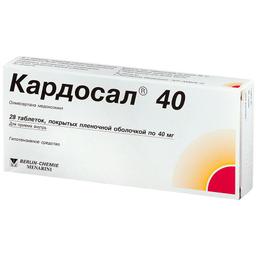 Кардосал 40 таблетки 40 мг 28 шт