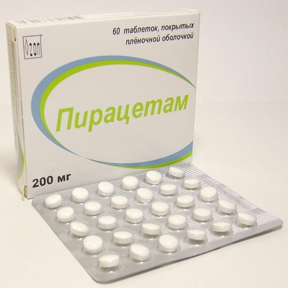 Пирацетам таблетки 200 мг блистер N60