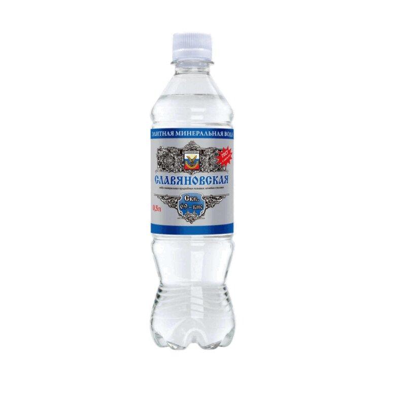 Вода минеральная Славяновская 500 мл пластик