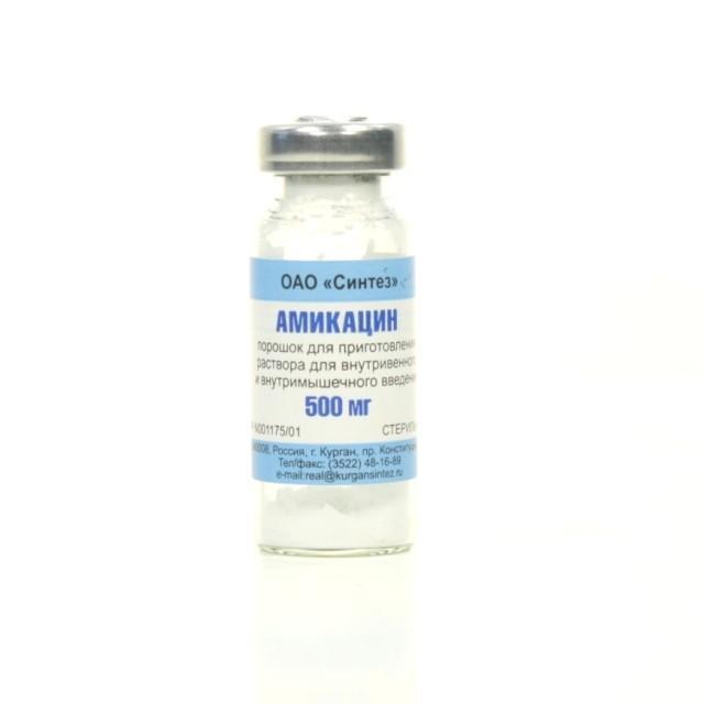 Амикацин раствор 250 мг/ мл амп.2 мл 10 шт
