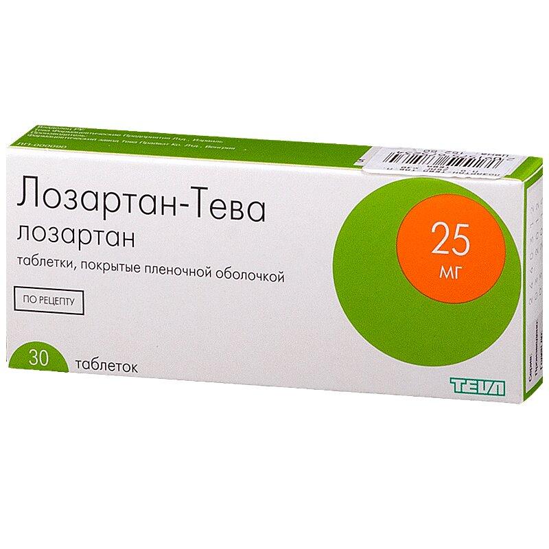 Лозартан-Тева таблетки 25 мг 30 шт
