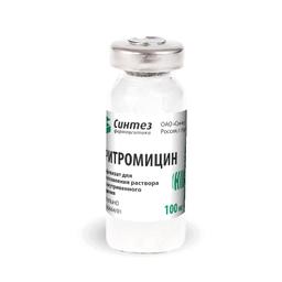 Эритромицин лиофилизат 100 мг фл.50 шт