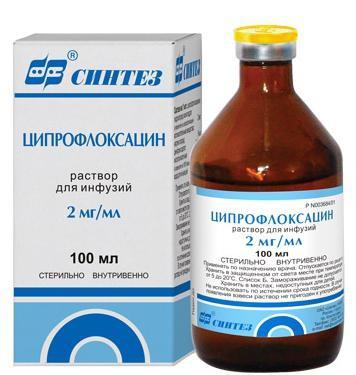 Ципрофлоксацин р-р д/инф.2 мг/ мл фл.100 мл