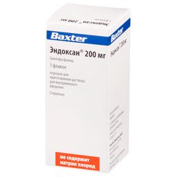 Эндоксан порошок 200 мг