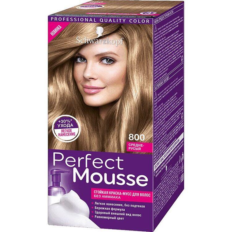 Perfect Mousse Краска для волос 800 Средне-Русый