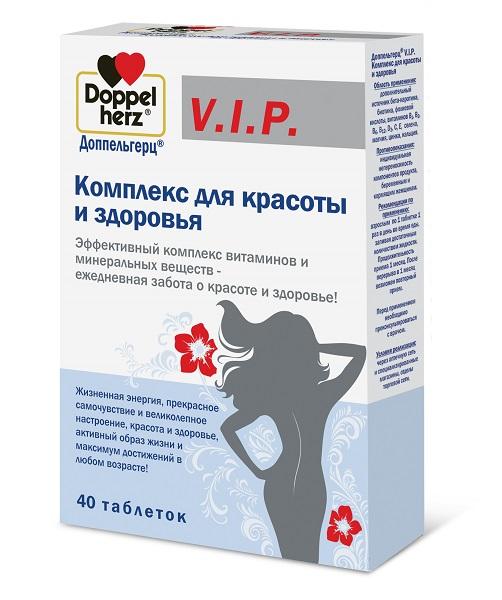 Доппельгерц VIP Комплекс для Красоты и Здоровья таблетки 40 шт