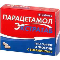 Парацетамол Экстратаб таблетки 500+150 мг 10 шт