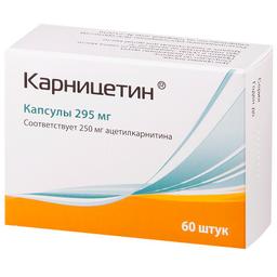 Карницетин 295 мг капсулы 60 шт