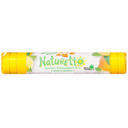 Naturetto Витамины-Антиоксиданты таблетки лимон 39 г