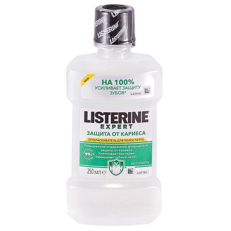 Листерин ополаскиватель для полости рта защита зубов и десен от кариеса 250 мл