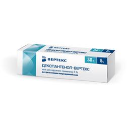 Декспантенол-Вертекс мазь 5% туба 30 г