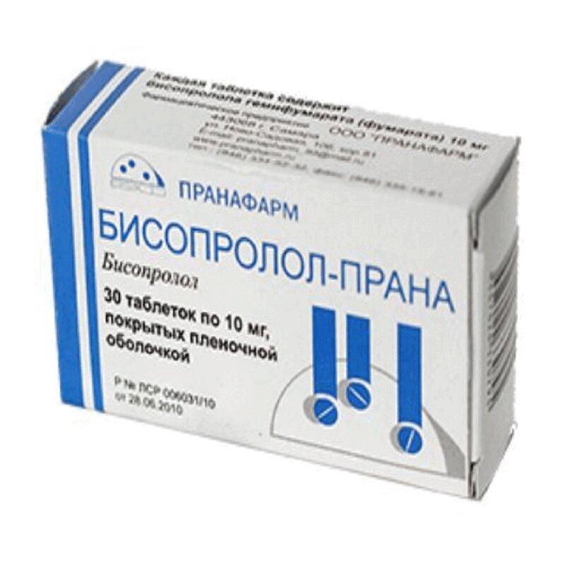 Бисопролол-Прана таблетки 10 мг 30 шт