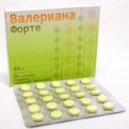 Валериана Форте таблетки 40 мг 50 шт