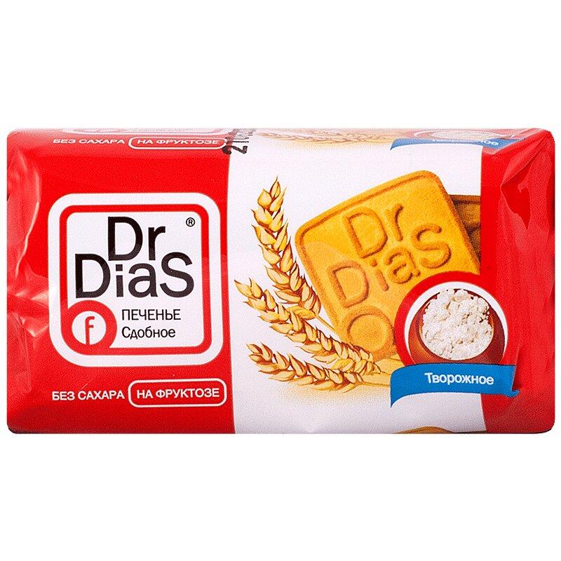Печенье Dr.DiaS сдобное Творожное на фруктозе 170 г