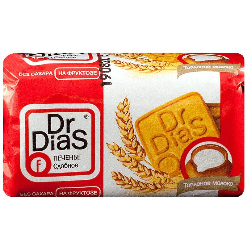 Печенье Dr.DiaS сдобное Топленое молоко на фруктозе 170 г