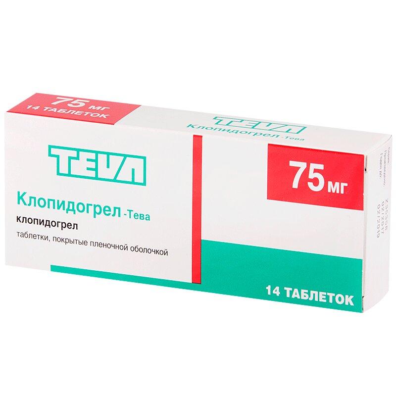 Клопидогрел-Тева таблетки 75 мг 14 шт