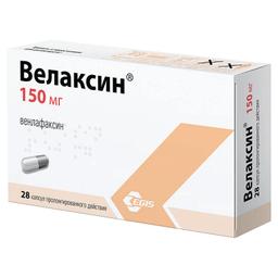 Велаксин капсулы 150 мг 28 шт