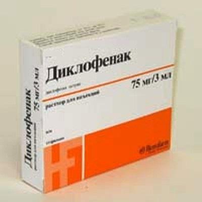 Диклофенак раствор 25 мг/ мл амп.3 мл 10 шт