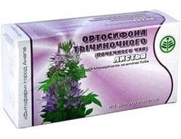 Ортосифона тычиночного (почечного чая) листья ф/пак.1,5 г 20 шт