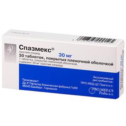 Спазмекс таблетки 30 мг 30 шт