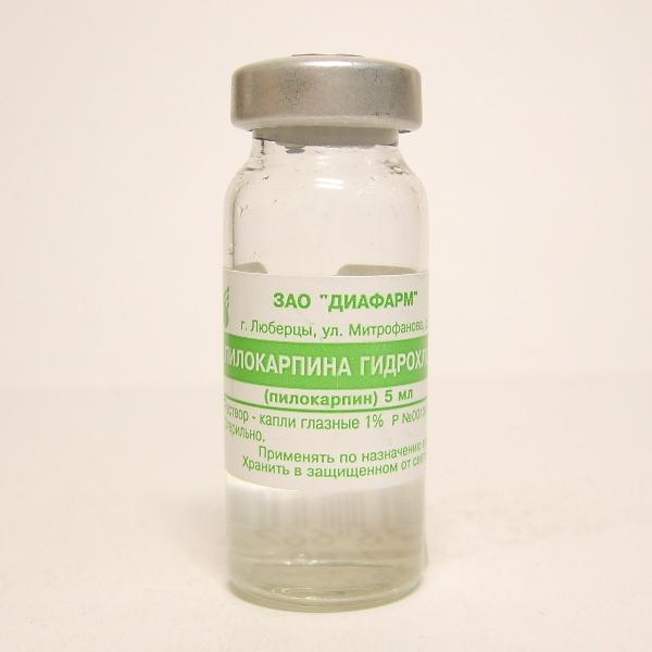 Пилокарпин-DIA раствор 1% фл 5 мл пачка