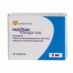 Реквип Модутаб таблетки 2 мг 28 шт