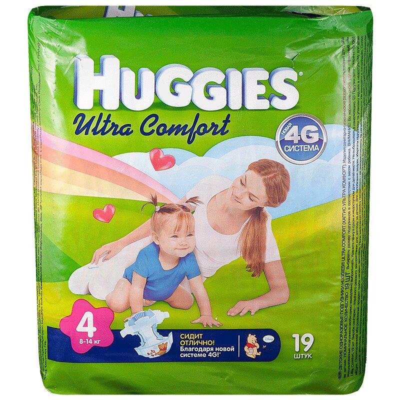 Подгузники Huggies ультра Комфорт (4) р-р (8-14 кг) 19 шт