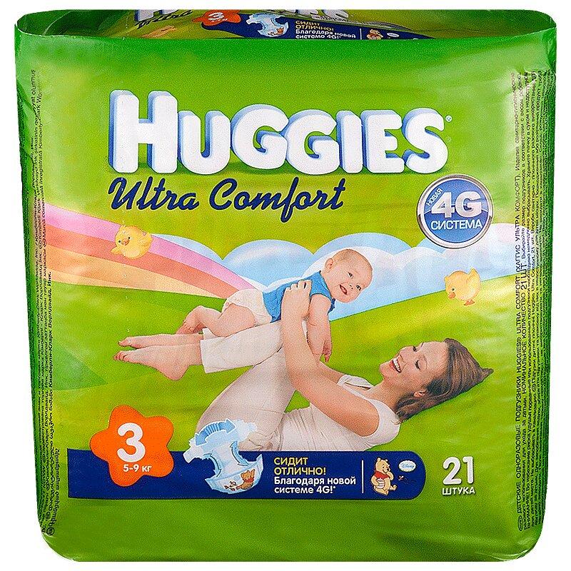 Подгузники Huggies ультра Комфорт (S) р-р (5-9 кг) 21 шт