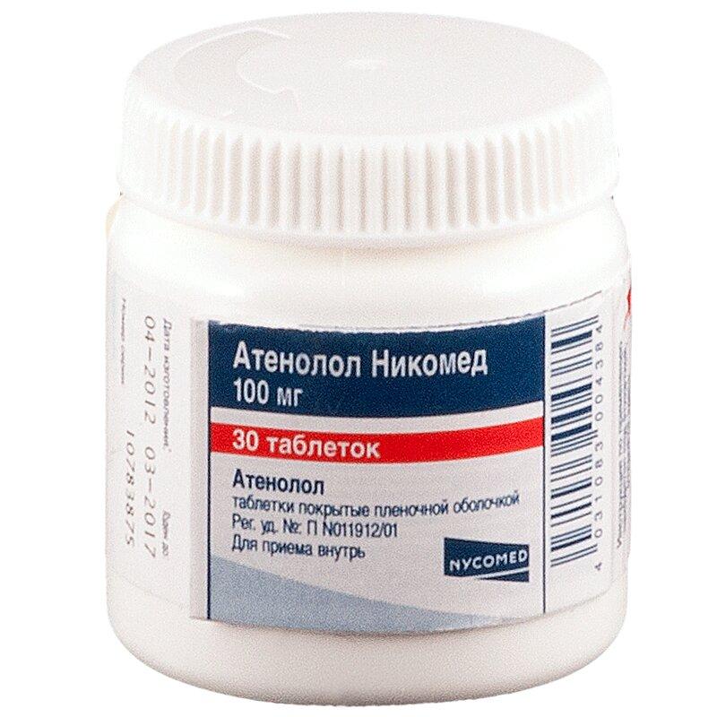Атенолол Никомед таблетки 100 мг 30 шт