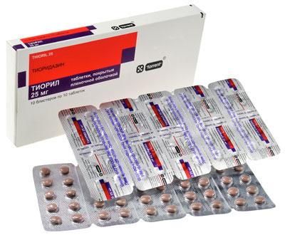 Тиорил таблетки 25 мг 100 шт
