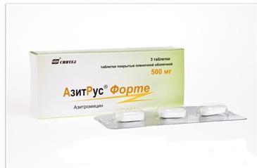 АзитРус форте таблетки 500 мг 3 шт
