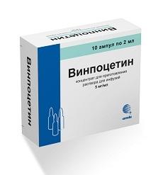 Винпоцетин конц.д/р-ра д/инф. 0,5% амп. 2мл №10