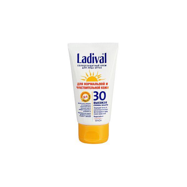 Ладиваль крем д/лица солнцезащитный для нормальной и чувствительной кожи SPF 30 75 мл