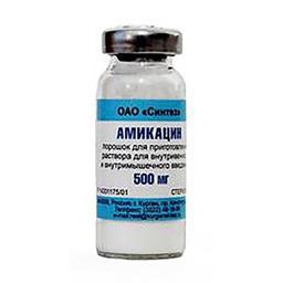 Амикацин порошок 500 мг 50 шт