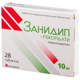 Занидип-Рекордати таблетки 10 мг 28 шт