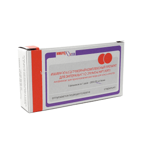 Комплексный иммуноглобулиновый препарат (КИП) пор лф 1 доза фл N5
