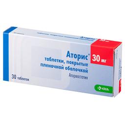 Аторис таблетки 30 мг 30 шт