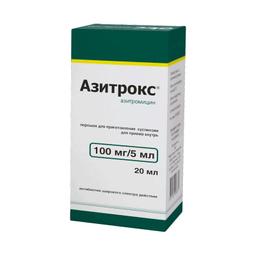 Азитрокс порошок для приема 100 мг/5 мл фл.15,9 г