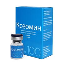 Ксеомин лиофилизат 100ЕД фл.1 шт
