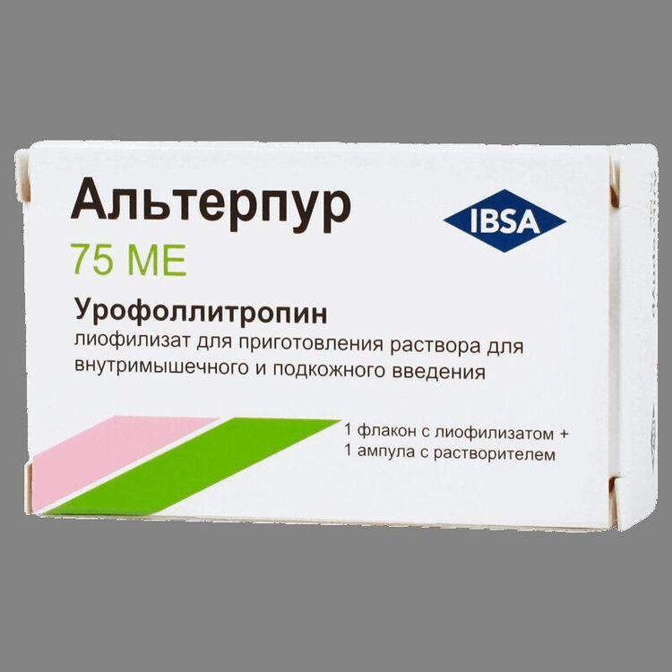 Альтерпур лиофилизат 75МЕ фл.1 шт